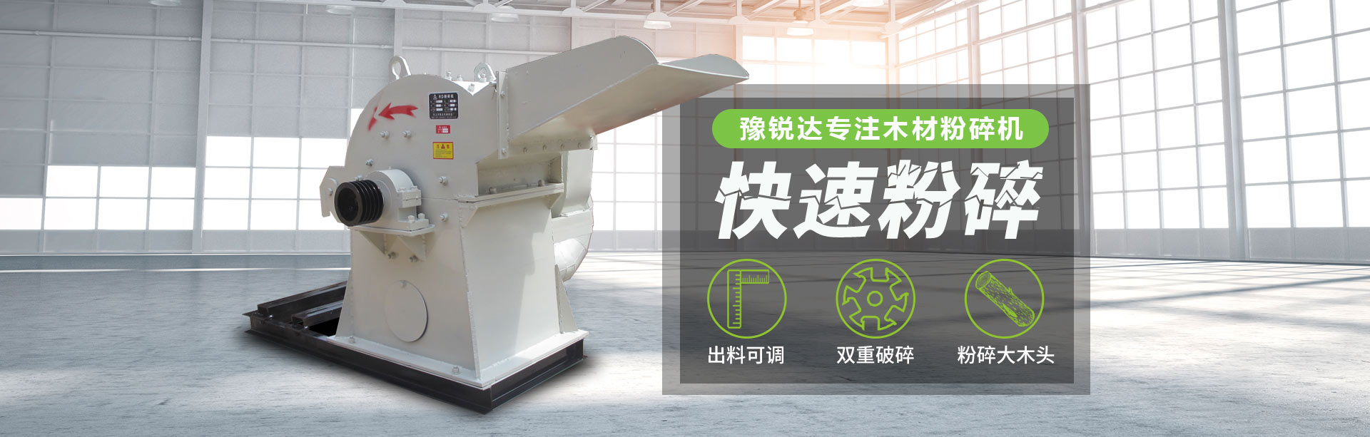 金屬撕碎機(jī)